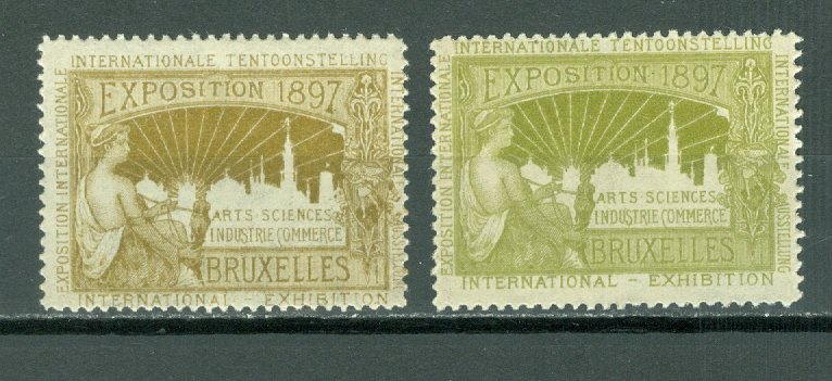 BRUSSELS, BRUXELLES EXPO 1897 2 NICE  LABELS, VIGNETTES MNH