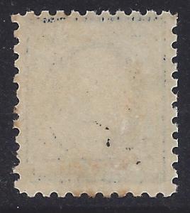 # 428 5c George Washington 1914 Mint NH