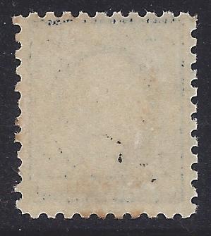 # 428 5c George Washington 1914 Mint NH