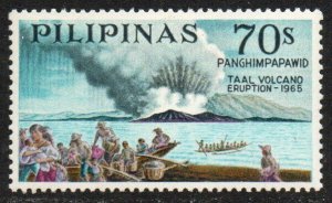 Philippines Sc #C94 MNH