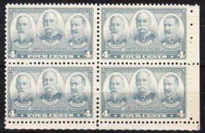 MOstamps - US Scott #793 Mint OG NH Block of 4 - Lot # HS-E489