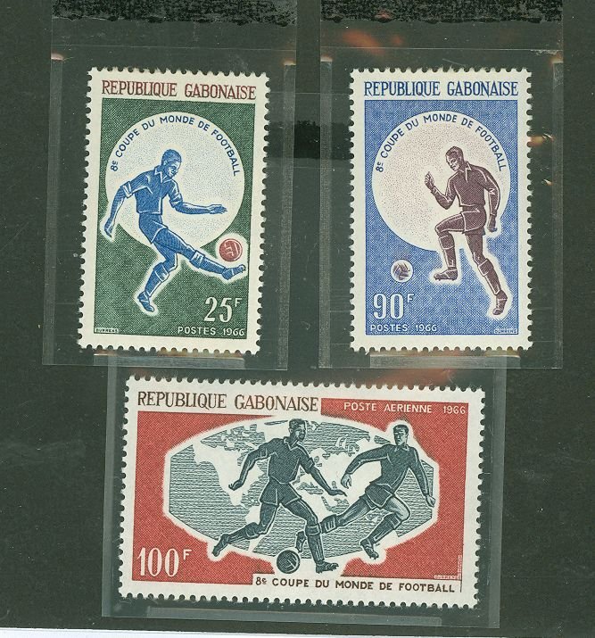 Gabon #195-96/C45 Unused Multiple