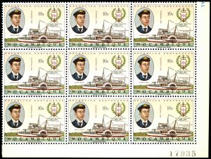 MOZAMBIQUE Sc 479 VF+/MNH PLATE BLOCK of 9 -1967 10e-Navy Club Issue