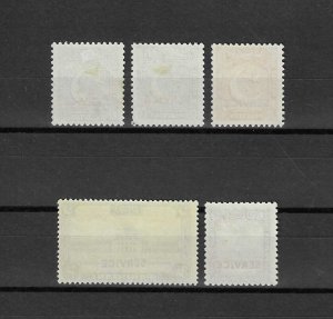 PAKISTAN 1949 SG O27/O31 MINT