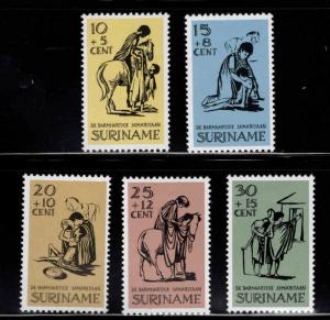 Suriname Scott B132-B136 MH*  Semi-Postal set