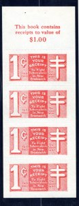 van Dam NBT7c, NB Tobacco Tax, 1c, pane of 4, NGAI, New Brunswick, Canada