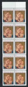 UNITED STATES SC# 2578a VF MNH 1991 Pl#1 NFP