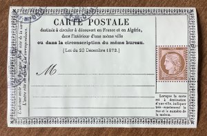France 2022 Scott 6267 used - 3.30€, 1st French postal card centenary
