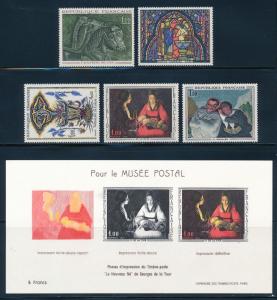 France - 1966 Famous Painting Set (#1149-53) MNH