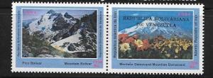 Venezuela 2004 Mountains MNH A228