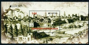 156 - MACEDONIA 2017 - Europa – Castles - MNH Souvenir Sheet