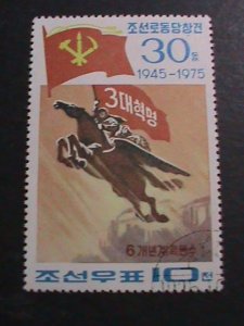 ​KOREA 1975 30TH ANNIVERSARY-KOREAN WORKER'S PARTY-CTO VF-HARD TO FIND