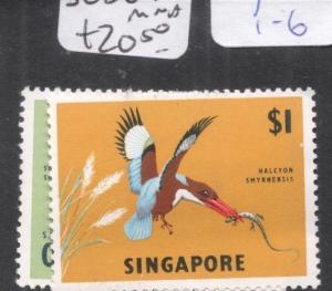 Singapore Birds SG 86-7 MNH (1djc)