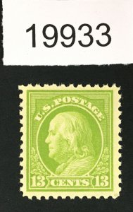 MOMEN: US STAMPS # 513 MINT OG NH POST OFFICE FRESH VF+ LOT #19933