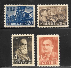 Bulgaria Scott 620-23 Unused LHOG - 1948 People and Culture - SCV $1.55