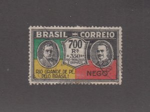 Brazil Scott #351 Used