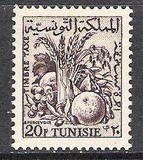 Tunisia #J39 Postage Due MH