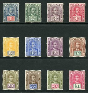 Sarawak SG50/61 1918 Set of 12 Fresh M/Mint (SG numbers in pencil on reverse)