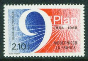 FRANCE Scott 1945 MNH** 1984 5-Year plan stamp