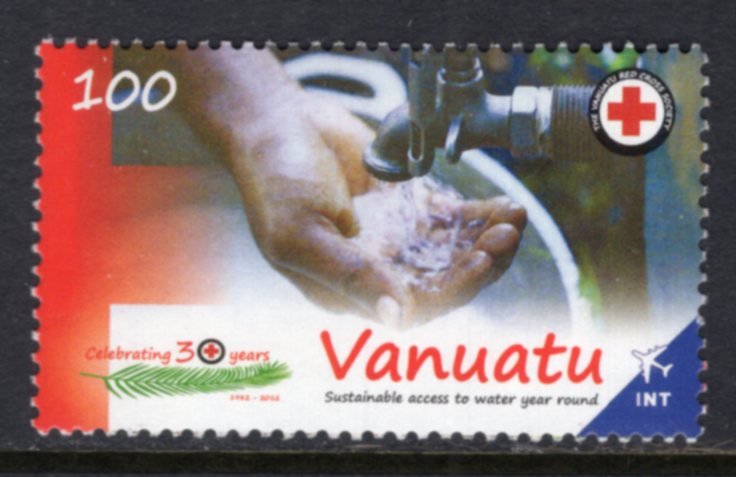 Vanuatu 1047 MNH VF
