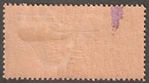 Persian stamp, scott# C-53, MH, long stamp, orange/brown,2ch,  #crj-75