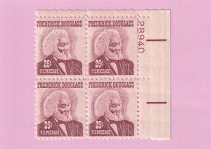 US 1290 MNH OG PLATE BLOCK OF FOUR W/O TAGGING 28940