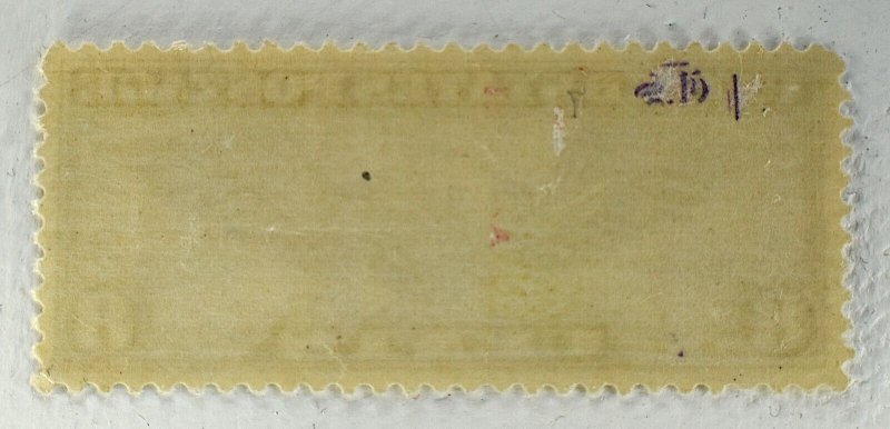 US AIR POST STAMP SCOTT #C17 8C MNH, 1931-1932