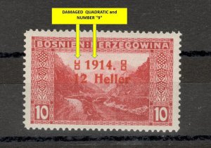 BOSNIA  AUSTRIA -MNH STAMP - ERROR - DAMAGED  QUADRATIC and NUMBER 9 -1914.