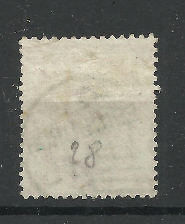 1867/80 Sg 103, 3d Rose (EG) Plate 8 with Fine CDS, Fine used.
