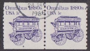 US #1897 Omnibus Used PNC Pair plate #6