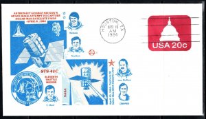 1984 US Space Cover 11th Mission NASA's STS-41-C Space Shuttle Challenger