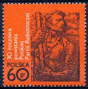 Poland 1972 Sc 1870 Jarnuszkiewicz Fighting Worker Stamp MNH