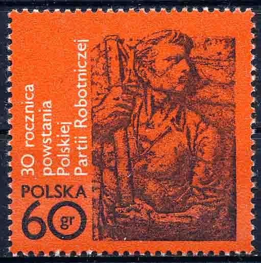 Poland 1972 Sc 1870 Jarnuszkiewicz Fighting Worker Stamp MNH