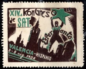 1934 Spain Poster Stamp 14th S.A.T. Congress Of Esperanto Valencia 3-8 August