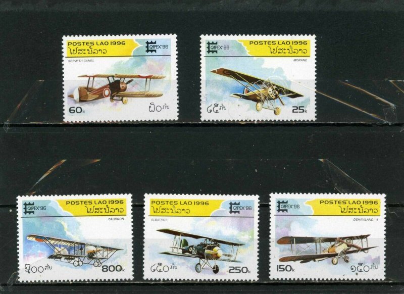 LAOS 1996 AVIATION SET OF 5 STAMPS MNH 