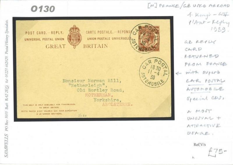 O130 Great Britain Cover 1939 Reply Card Car Automobile French CDS/Rotherham