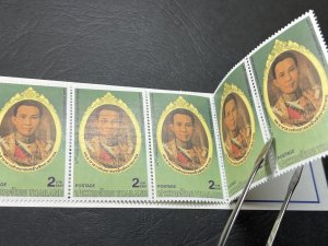 THAILAND # 1214--MINT NEVER/HINGED----COMPLETE BOOKLET OF 5----1988
