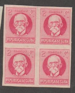 Cuba Scott #280-281-282 Marti/Gomez/Garcia-Imperf Cat $40- Mint NH Set of Blocks