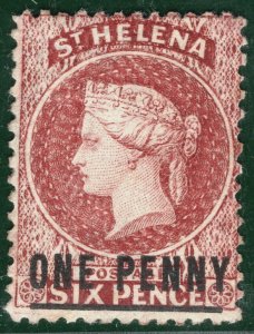 ST HELENA QV Classic Stamp SG.8 1d Lake (1871) Mint VLMM c£140 {samwells}BLUE54