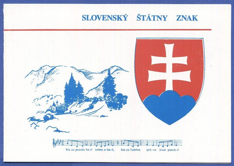 SLOVAKIA 1993 Sc 1-2 1st Issue Scarce Private Booklet, Mint NH VF