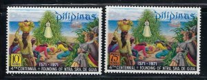 Philippines 1105-06 MNH 1971 set (fe5721)