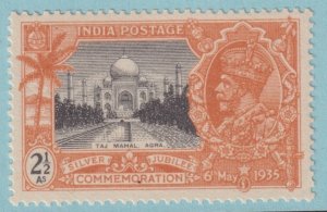 INDIA 146 MINT NEVER HINGED OG*  NO FAULTS VERY FINE! - XHQ