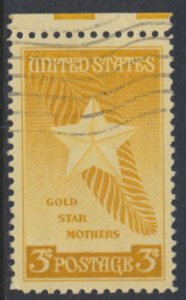 USA  SC#  969   Used 1948 Gold Star Mothers  see scan