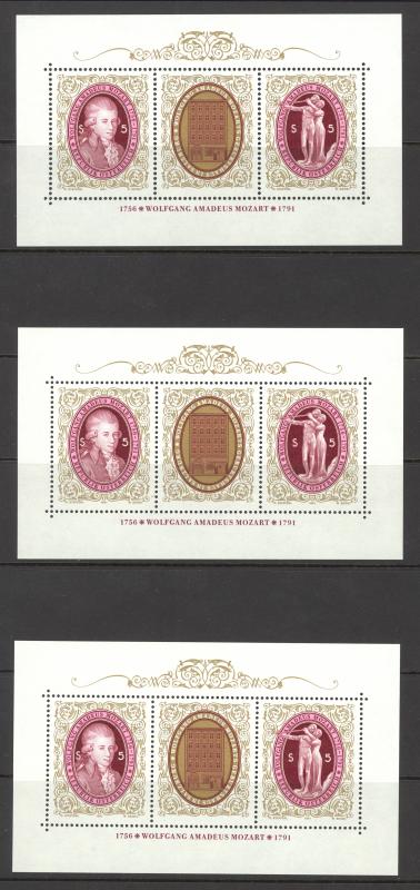 Austria Sc# 1533 MNH Lot/3 1991 Wolfgang Amadeus Mozart