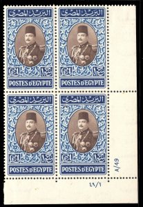 MOMEN: EGYPT SC #269D 1950 BLOCK MINT OG NH LOTT #65823