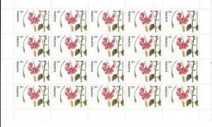 Uganda #615 25sh  Flowers   Sheet of 20  (MNH)  CV $16.00