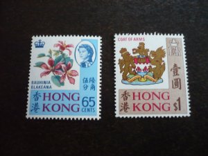 Stamps - Hong Kong - Scott# 245-246 - Mint Never Hinged Set of 2 Stamps