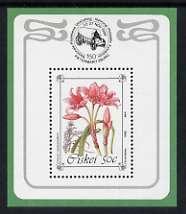 Ciskei 1988 Protected Flowers 50c Philatelic Foundation m...