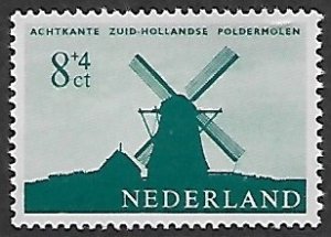 Netherlands # B375 - Polder Mill - MNH.....{ONL3}
