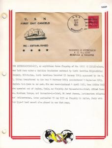 Cover: USS Adirondack AGC-15, May 29, 1951 (N2229)